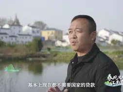 长江十年禁渔，沿江渔民再闯幸福路