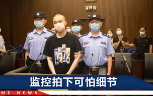 上海杀妻焚尸案被告获死刑，婚前藏了1重要秘密，作案后一心求死