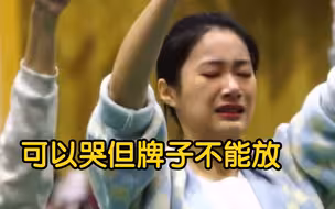 可以哭但牌子不能放！开幕式举牌小姐姐光鲜的背后是长达数月的坚持！向她们致敬！