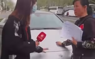 都市报道【30多万全款买奔驰 ，大姐气得想砸车！利之星奔驰4S店干了啥？】
