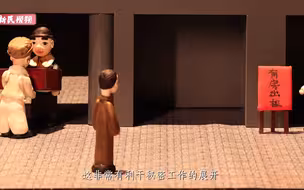 市中心开秘密印刷厂，他们为何有如此胆量？