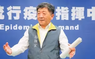 陈时中甩锅，郑丽文怒批：怎么好意思！