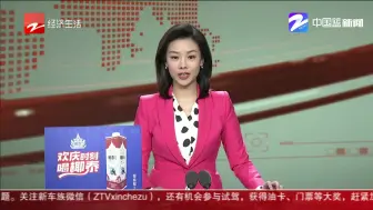 派出所的“年夜饭”  暖心！