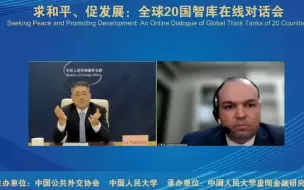 外交部副部长乐玉成：别搞了！西方民主霸权的套路该收场了