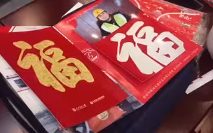 留在京城过大年 我把祝福寄回家！