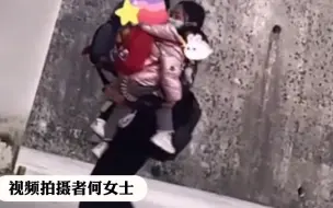 每一位妈妈都是超人，#妈妈独自抱俩娃赶高铁 身前是沉甸甸的爱，身后是沉重的背包