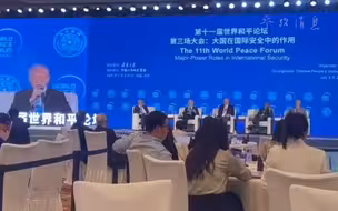 崔天凯：亚太地区不需要北约 也不欢迎北约