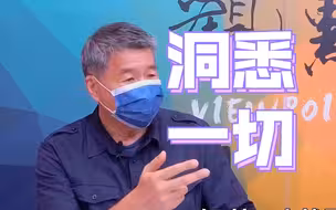 台湾三选“斗”“拖”“和”，张亚中：只有“和”才有利