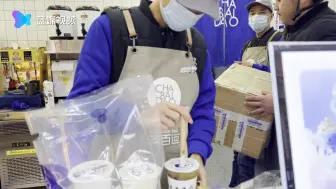 “五水共治”联名款奶茶 你喝到过吗？