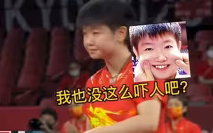 伊藤美诚的噩梦 面对孙颖莎的进攻 球都发不出来了