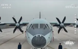 运-9运输机是我国首个自主研制的中型运输机