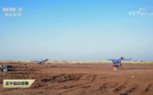 弹炮结合 构筑一体防空火力网