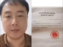 唐山打人案获刑民警陈志伟：听证会让我看见曙光 让我有说话辩护的机会