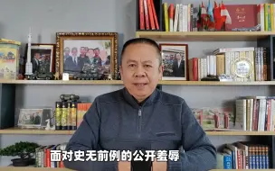 面对史无前例的公开羞辱，德国会因此从美国的占领国中醒悟吗？