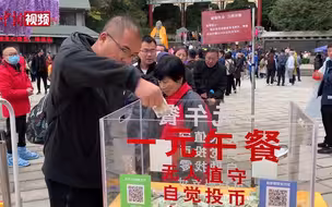 河南：国庆再现一元餐 吃不完打包不浪费