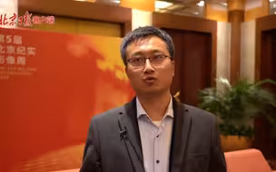 影像创作与传播如何赋能乡村振兴？大咖有话说！