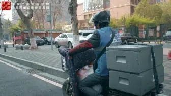 《战疫启示录》