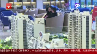 杭州楼市元旦不休 运河新城两万五房价仍被嫌贵