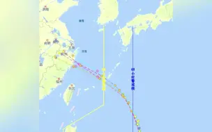 巨型水车来了！台风“卡努”直扑浙江