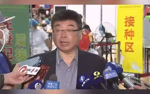 邱毅：台湾当局一直在栽赃大陆，阻挠台湾引进疫苗