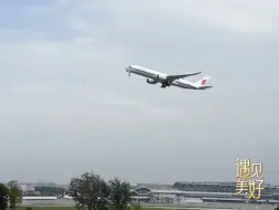 看，大飞机！多个飞机项目落户成都双流了！#国产C919多项核心系统成都造 #遇见美好