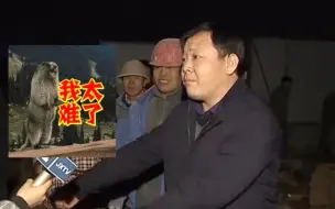 洗澡时突然断水 业主：还好我有马桶！