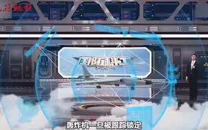 科普贴！轰-6K作战时如何判断自己是否已经被敌方雷达锁定？