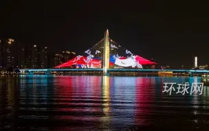 谢谢你，广州！法中友谊万岁！马克龙贴出猎德大桥灯光秀，圆满结束访华