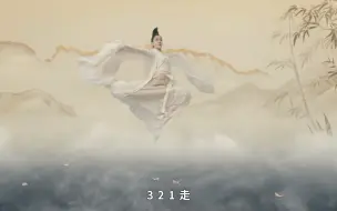 中国田园的诗意浪漫，“12金钗”带你品味南川大观原乡之美！1月20日腊月二十九，锁定@重庆卫视 @四川卫视 #2023川渝春晚# ，共赏#你没见过的南川之美#