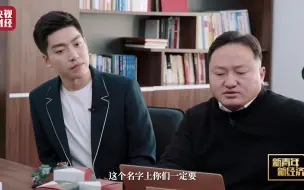 西藏！西藏！当清华学霸撞上“地球第三极”，会迸发出什么样的火花？