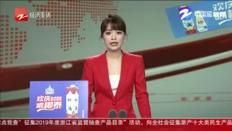 12月23日朋友圈热议