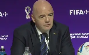 国际足联主席：如朝鲜愿举办世界杯 我第一个去协商