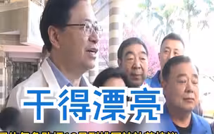 供奉在台湾的日本神像要被送回去了，媒体人赞桃园市长拨乱反正