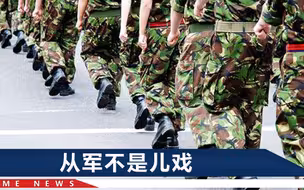 湖北22岁男子拒服兵役，怕苦怕累还搬出好几个理由，处罚来了