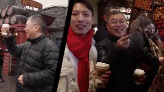 北京文旅副局长带河北记者进入魔法世界，还送他一份龙年礼物！