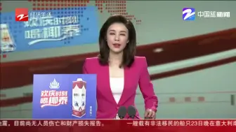 朋友圈热议：电子医保卡来了