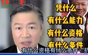 加拿大要“抗中”还想搅乱印太地区？赖岳谦：整个亚洲国家都笑了