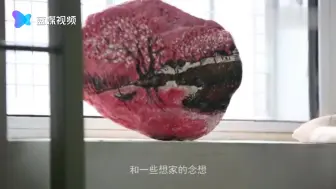 雪地里来了企鹅和海绵宝宝？原来是边防战士用石头画的