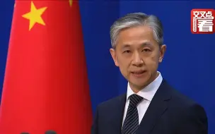 美媒宣布“拜登胜选”  中国外交部的回应来了！