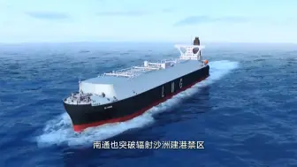 【 #开放的大门 】南通：以港口开发为引领，实现华丽蝶变。@南通广播电视台 #首批沿海城市开放40年