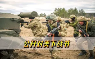 公开对美下战书，60多架军机飞出国门，多国领空被划为禁区
