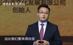火爆新西兰、老外都点赞的河南烩面，为什么这么“中”？
