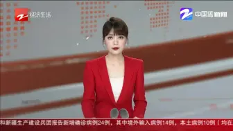 治理塑料污染  建设诗画浙江：杭州“禁塑令”实行半年  菜场塑料袋依旧“五花八门”