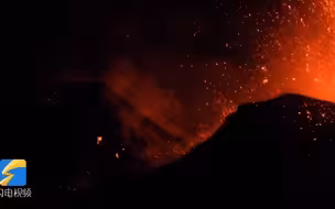 西西里岛一火山4天内喷发4次 最高喷射高度达1000米