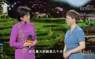 【致敬中国医师】2021最美医生：汪四花