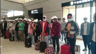 东西部劳务协作结硕果，首批151名昭觉县务工人员来姚就业