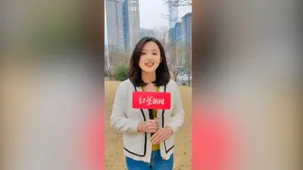 两会100秒第八期：“刷脸”的时代，如何保护好自己的“脸”？