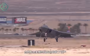 别再盲目自信了，我国歼20和美F22差距有多大专家差距不小
