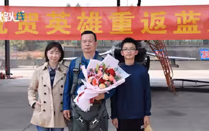 英雄归来！空军一等功飞行员重伤康复 驾歼10 重返蓝天战位！
