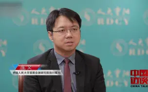 俄乌冲突盘点二：北约东扩以及乌克兰申请加入北约才是冲突根源
